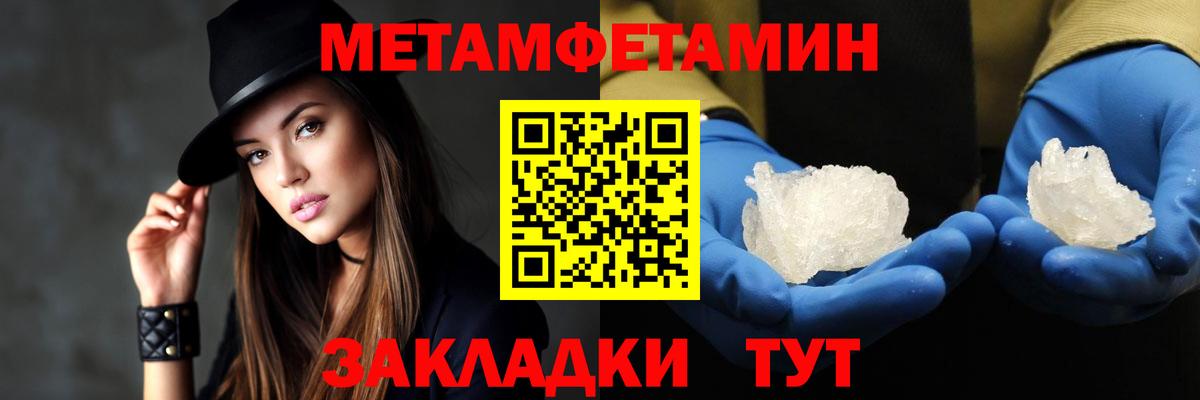 Amphetamine VHQ Бердск