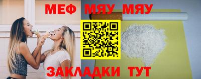 MDMA Premium VHQ Коломна