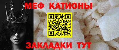 спиды Ковров
