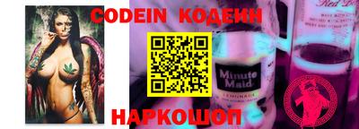 амф Когалым