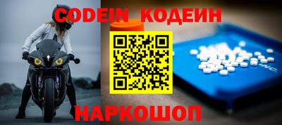 амф Когалым