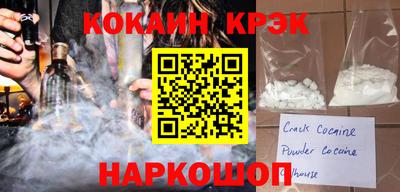 MDMA Premium VHQ Коломна