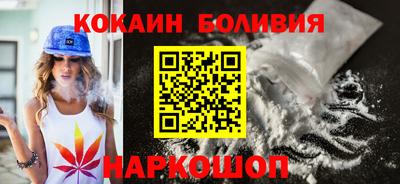 амф Когалым