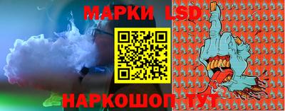 амф Когалым