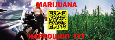 MDMA Premium VHQ Коломна