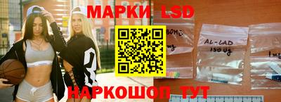 спиды Ковров