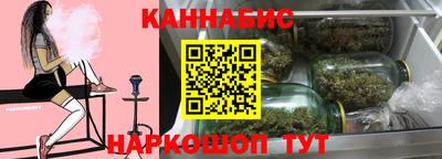 MDMA Premium VHQ Коломна