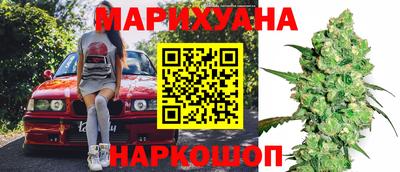амф Когалым