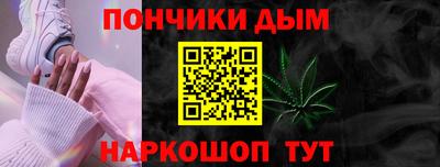 спиды Ковров