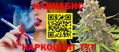амф Когалым