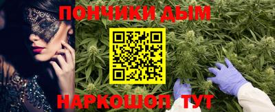 амф Когалым