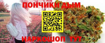 спиды Ковров
