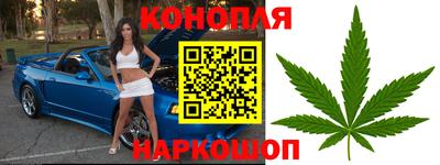 амф Когалым