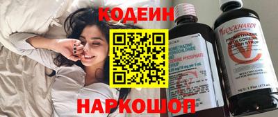 амф Когалым