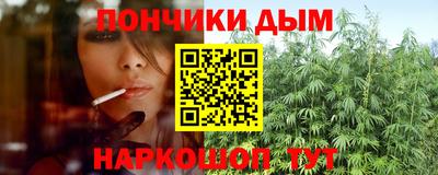 спиды Ковров