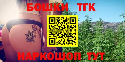 MDMA Premium VHQ Коломна
