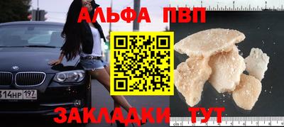 MDMA Premium VHQ Коломна