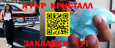 MDMA Premium VHQ Коломна