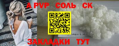 MDMA Premium VHQ Коломна