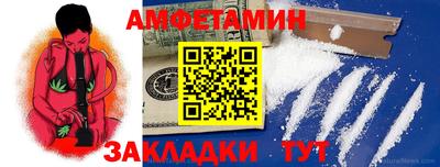 MDMA Premium VHQ Коломна