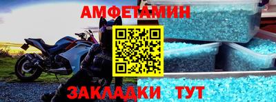MDMA Premium VHQ Коломна