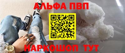 MDMA Premium VHQ Коломна