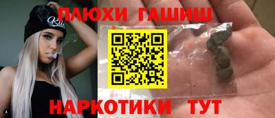 MDMA Premium VHQ Коломна