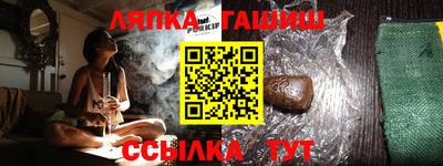 MDMA Premium VHQ Коломна