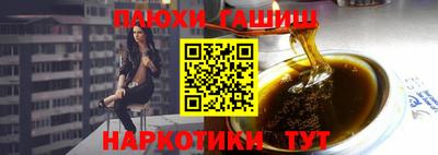 MDMA Premium VHQ Коломна