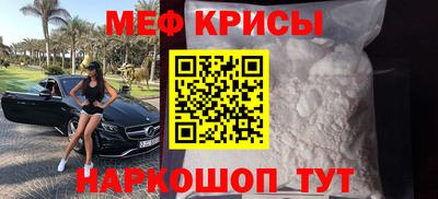 MDMA Premium VHQ Коломна