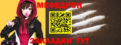 MDMA Premium VHQ Коломна